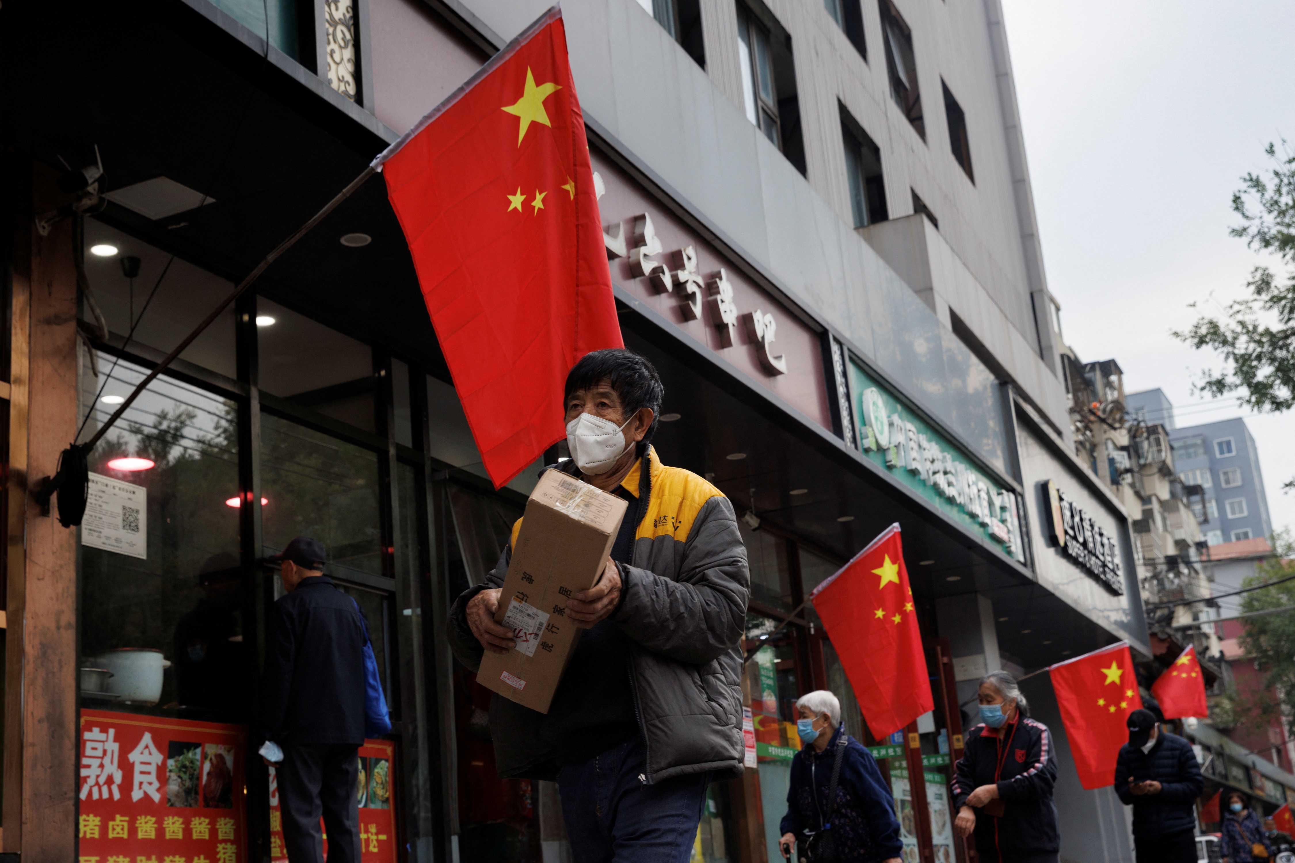 dai hoi dang trung quoc anh 3