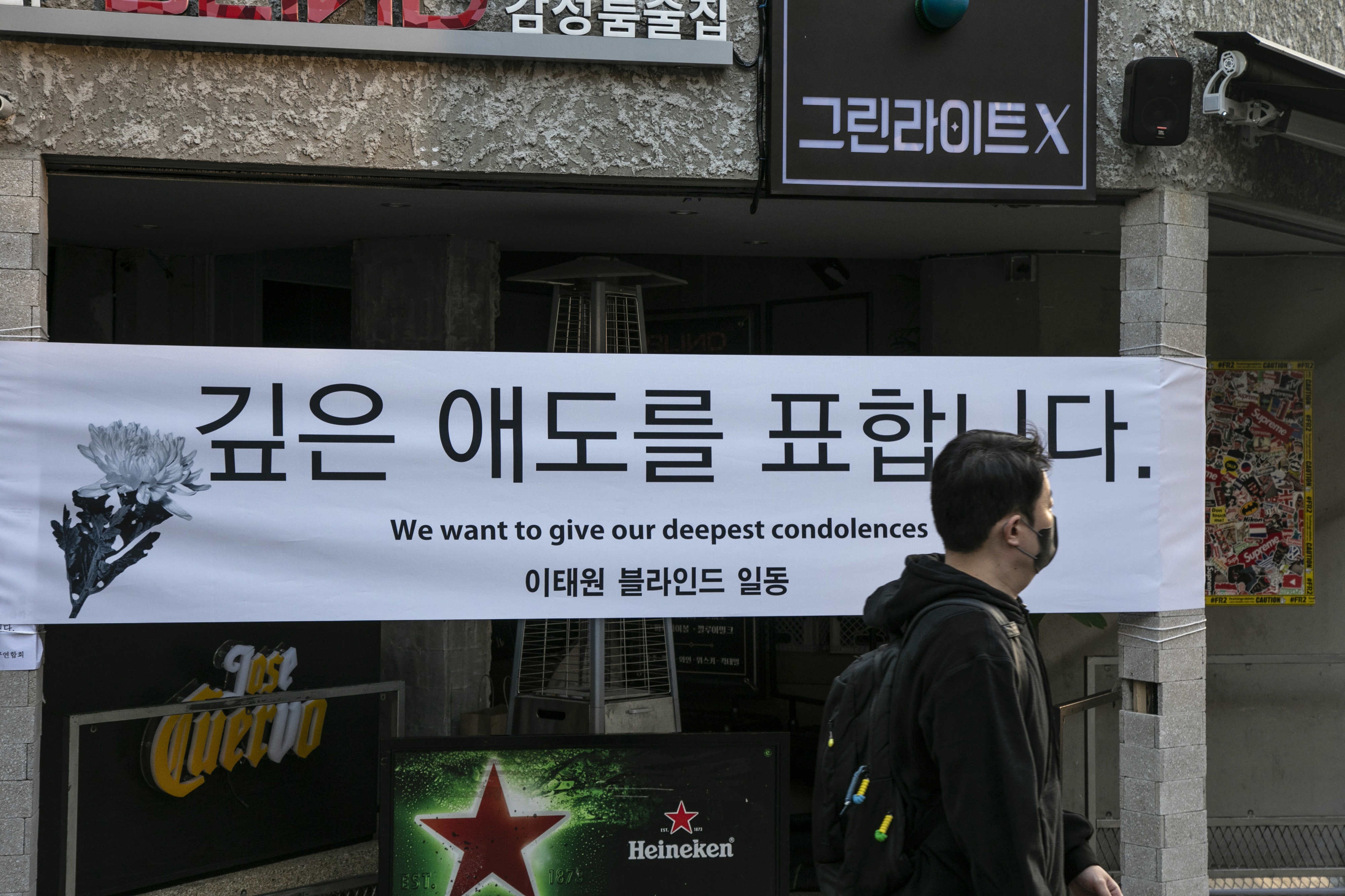 tham hoa halloween han quoc anh 3