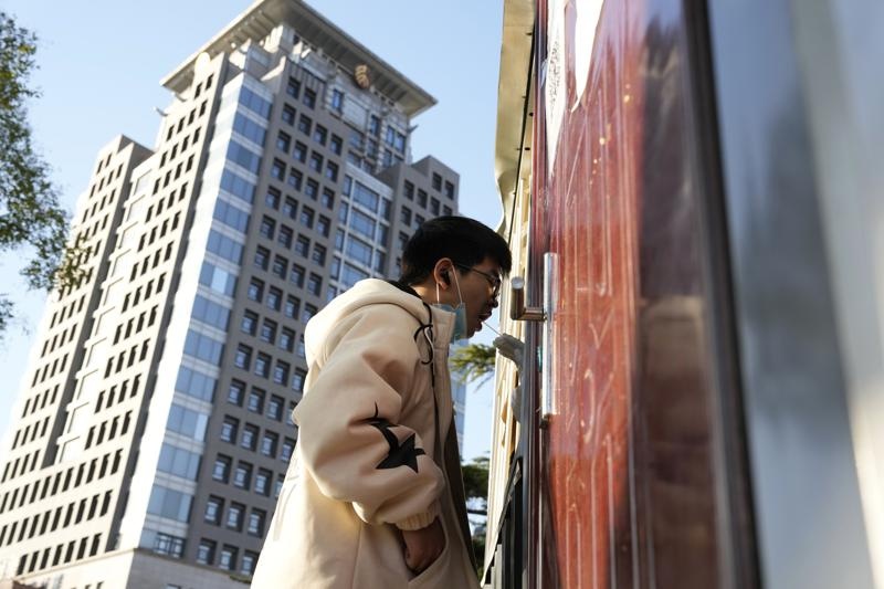 Trung Quoc phong toa Dai hoc Bac Kinh vi mot ca Covid-19 hinh anh