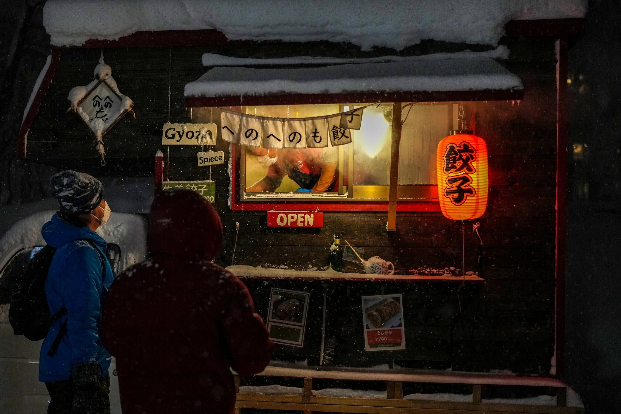 nhat ban mo du lich anh 2