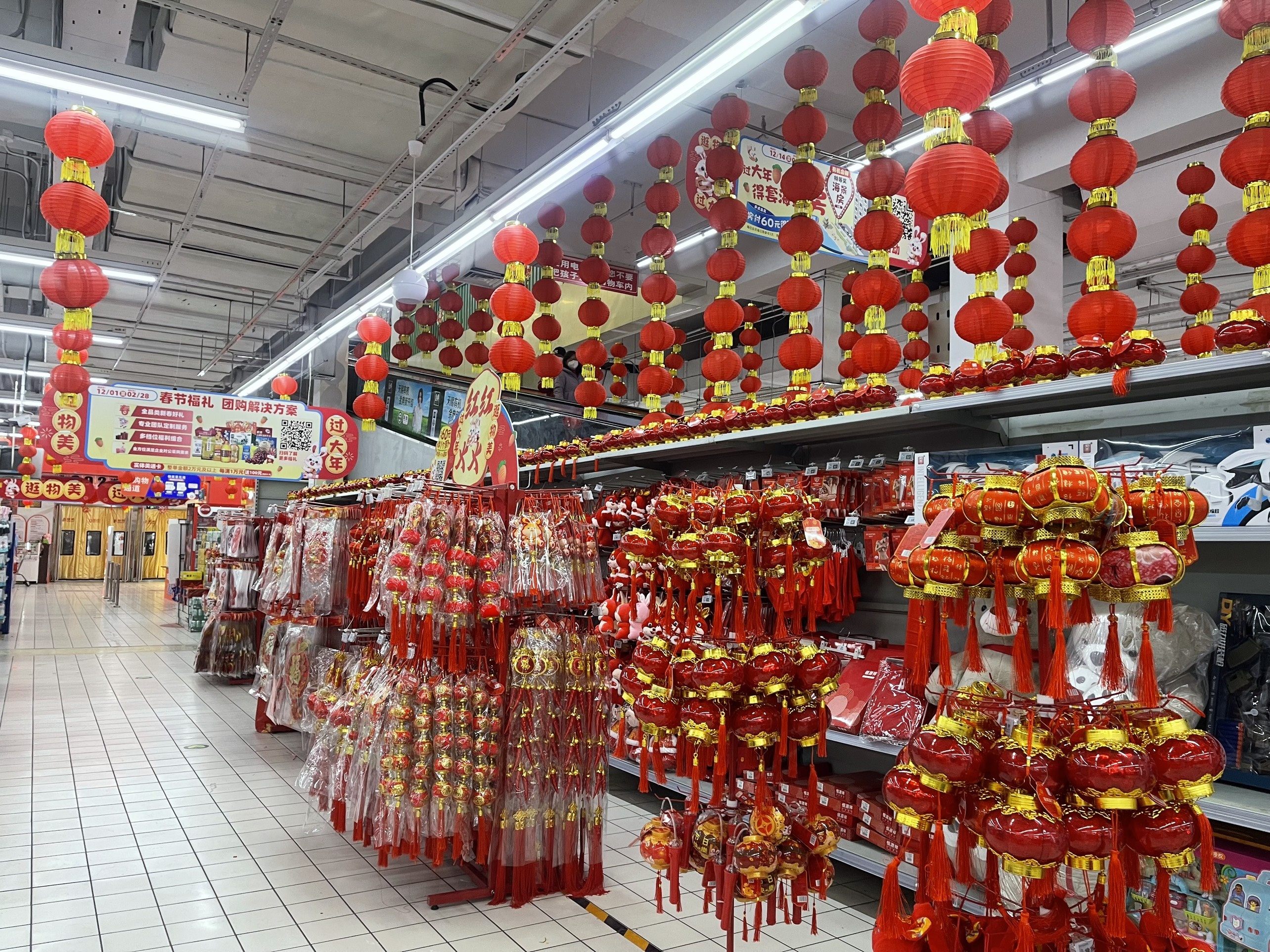 tet quy mao 2023 anh 3