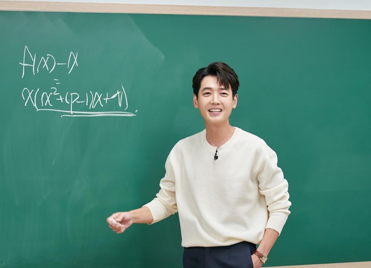 Ngoai hinh thu hut la chua du voi mot giang vien ngoi sao Han Quoc hinh anh