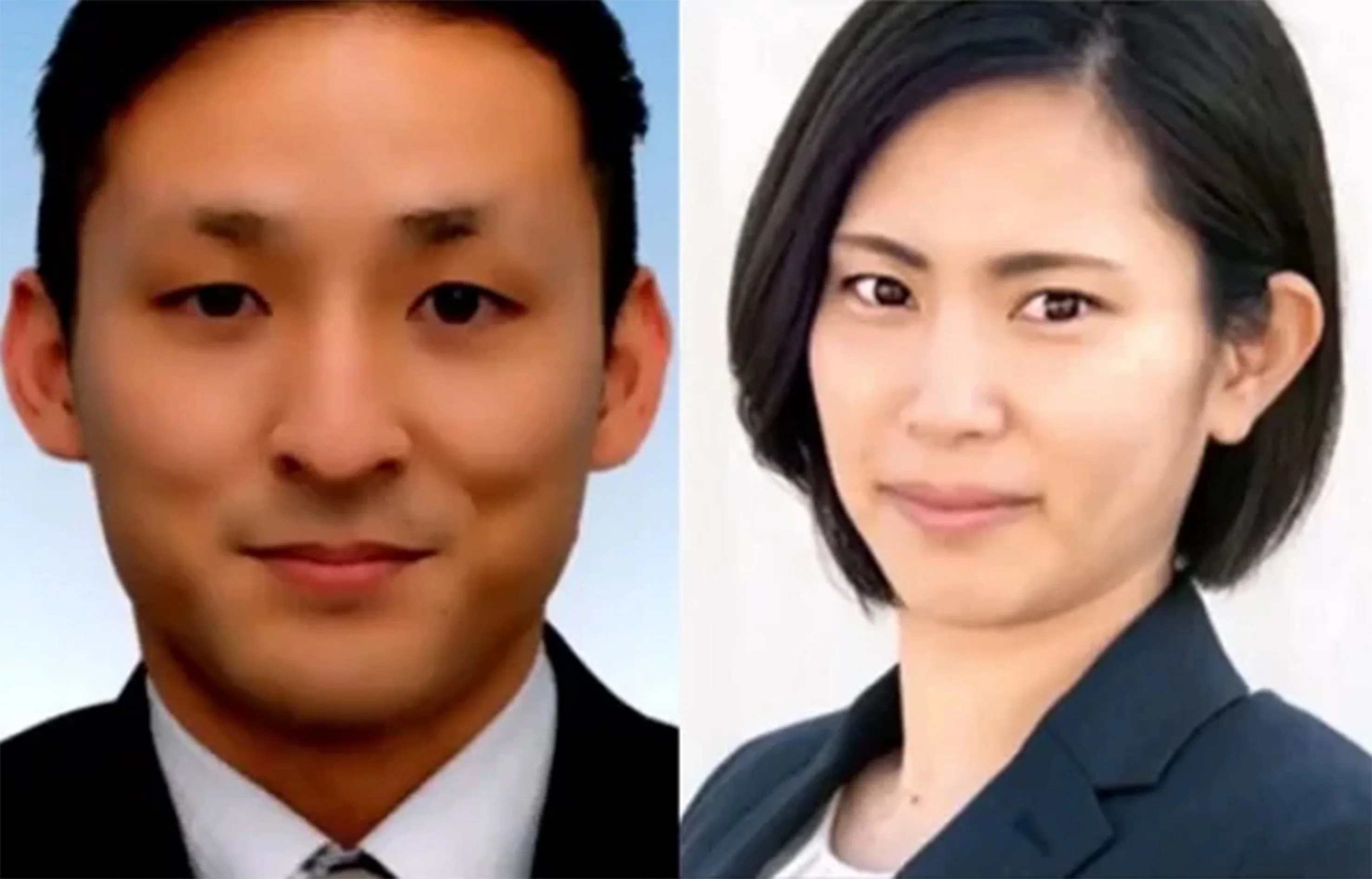 Me don than Nhat Ban bi giet hai, phan xac hinh anh