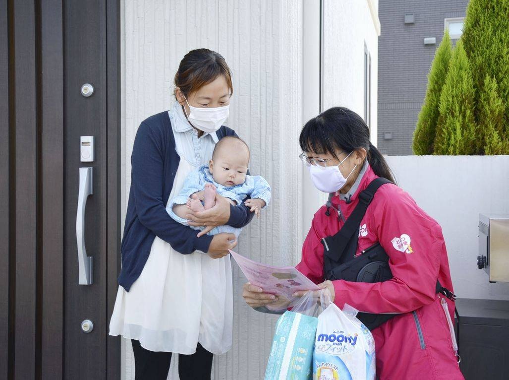 nhat ban ty le sinh anh 2