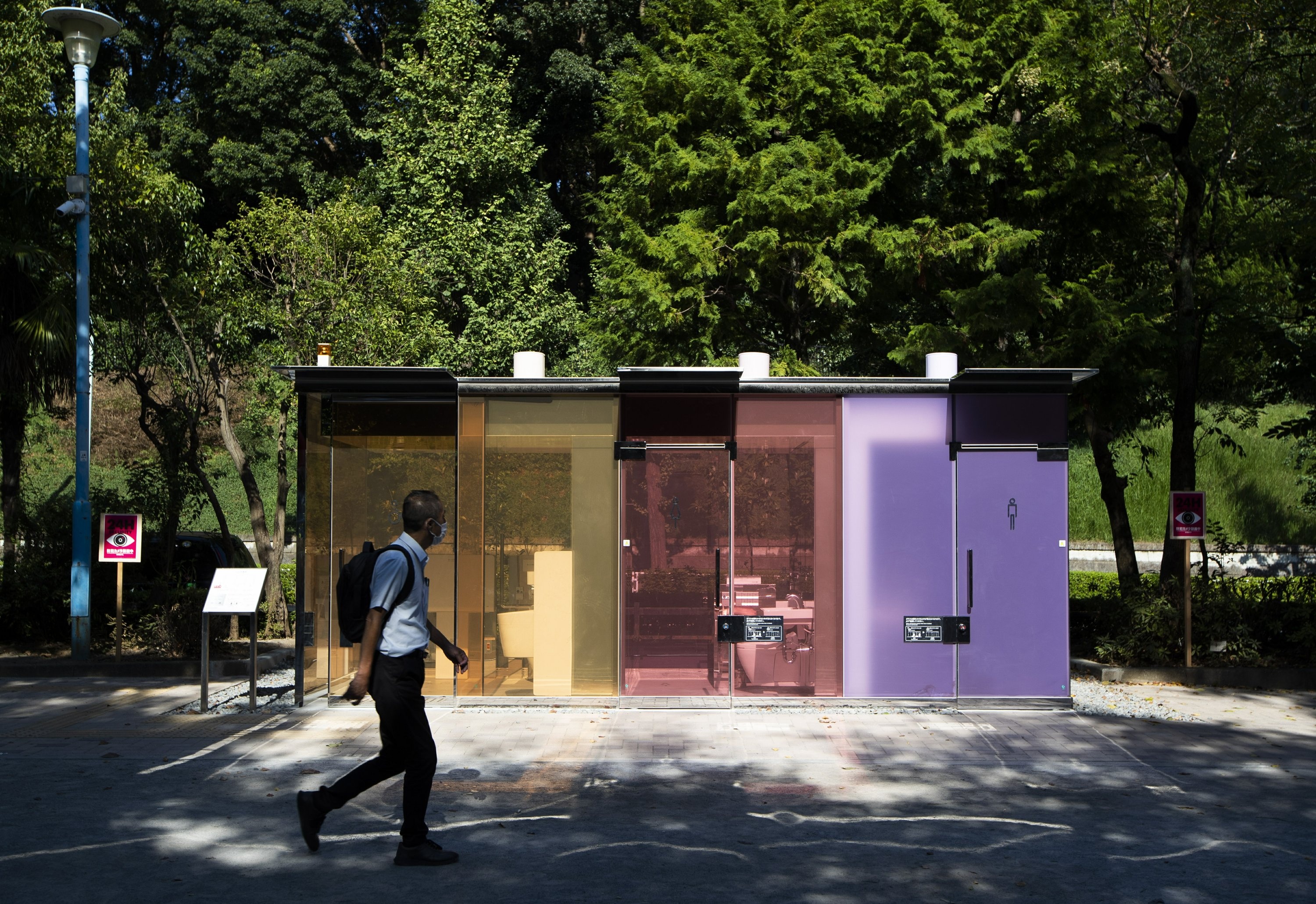 nha ve sinh cong cong anh 4