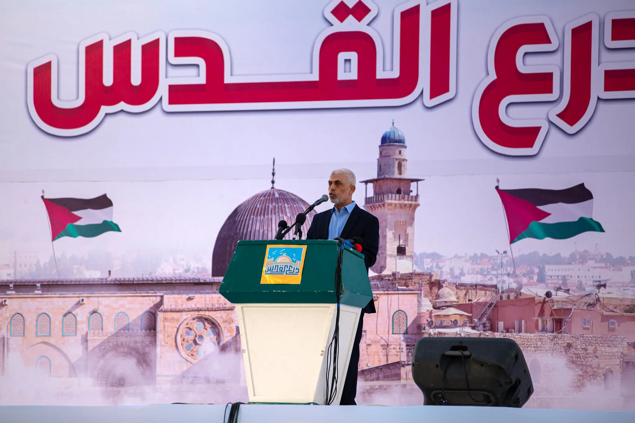 Hamas khoi dong tien trinh tham van chon thu linh moi hinh anh