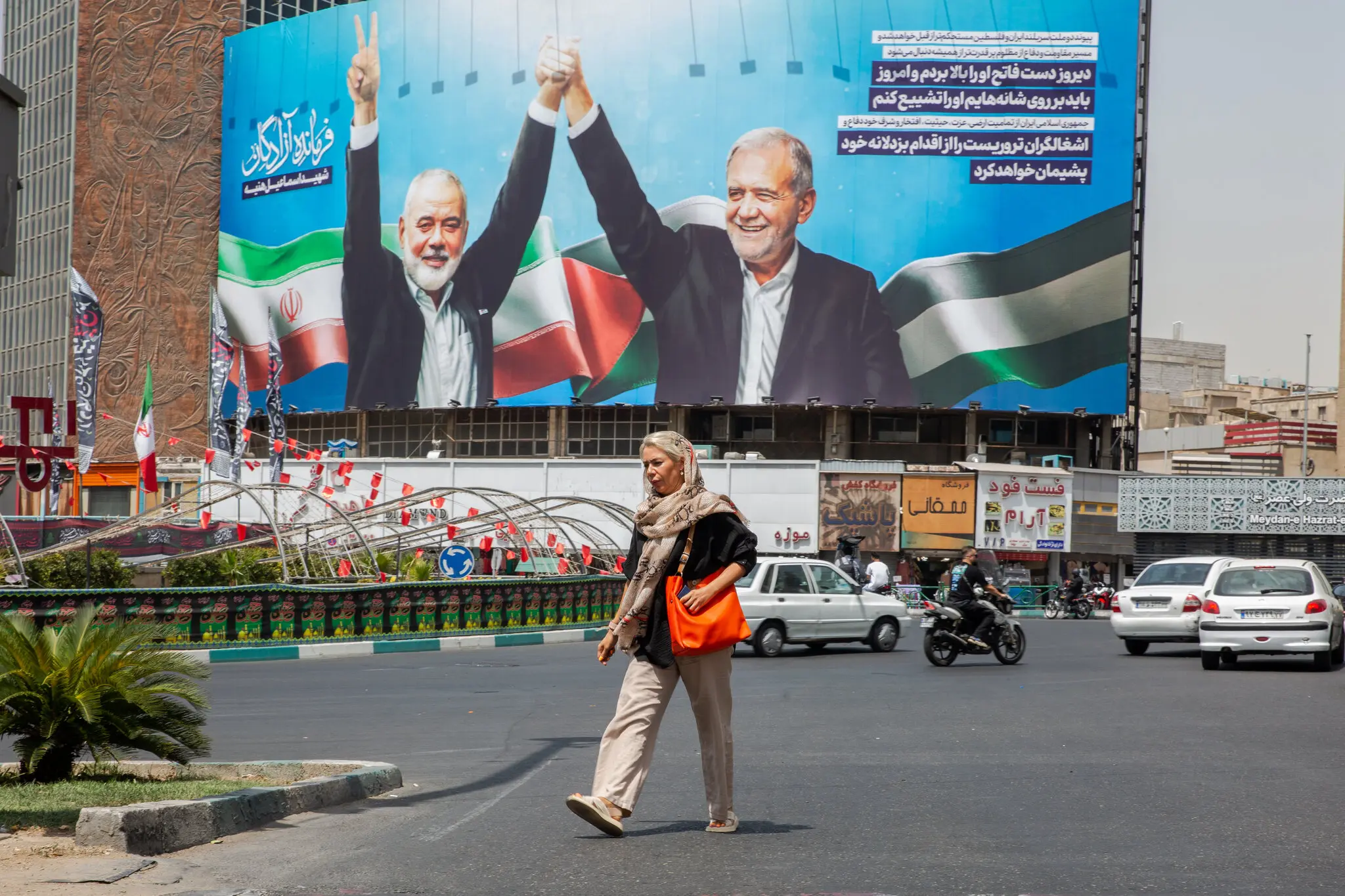 xung dot trung dong anh 2