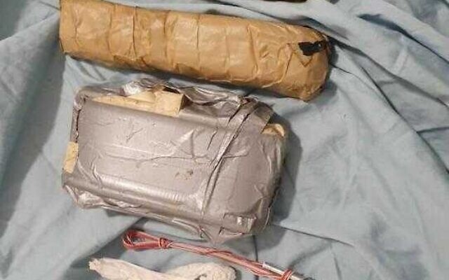 may nhan tin no lebanon anh 3