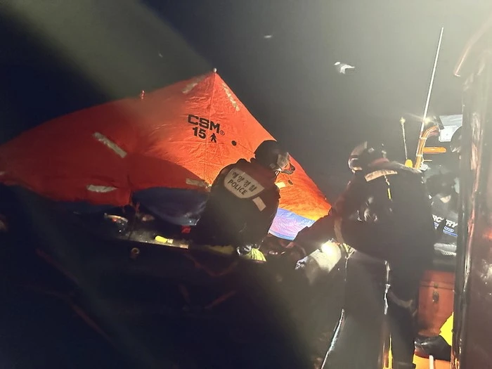 Chim tau 139 tan ngoai khoi Han Quoc, mot cong dan Viet Nam mat tich hinh anh