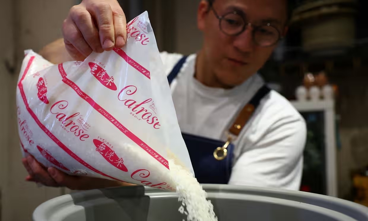 Nhat Ban khung hoang gao hinh anh