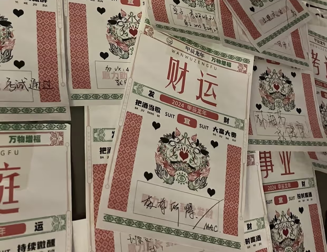 Con sot boi toan trong gioi tre Trung Quoc hinh anh