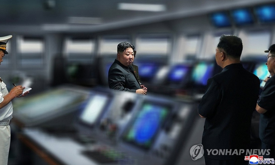 tau khu truc trieu tien anh 5