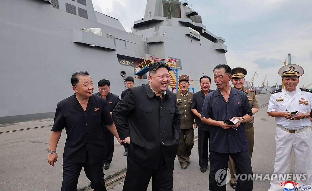 tau khu truc trieu tien anh 3