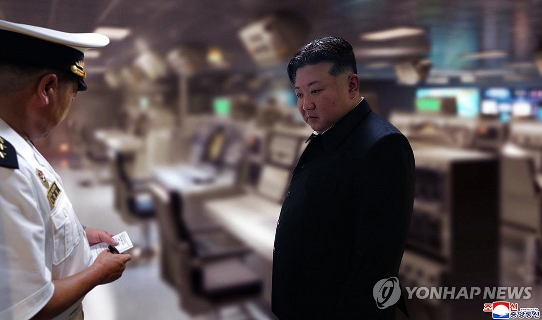 tau khu truc trieu tien anh 4