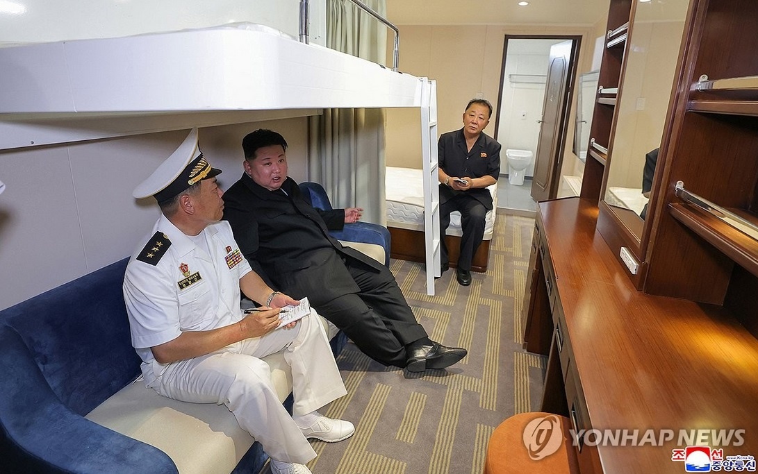 tau khu truc trieu tien anh 7