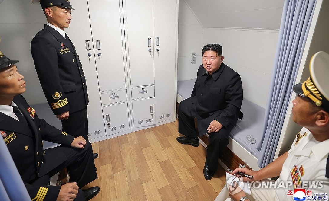 tau khu truc trieu tien anh 8