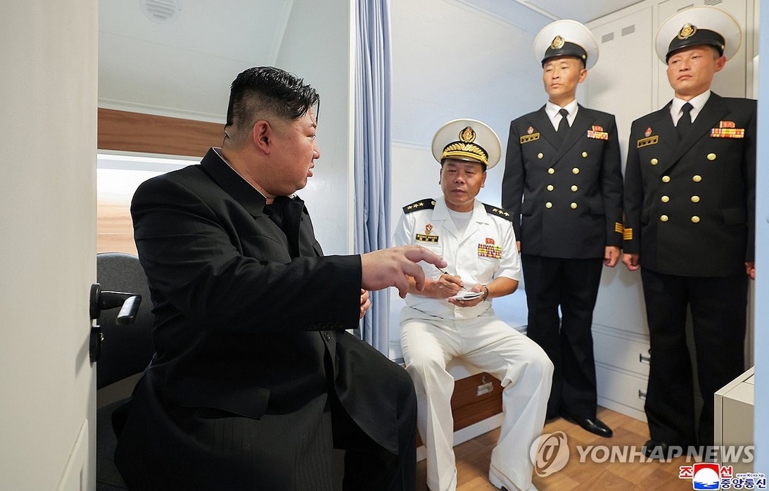 tau khu truc trieu tien anh 9