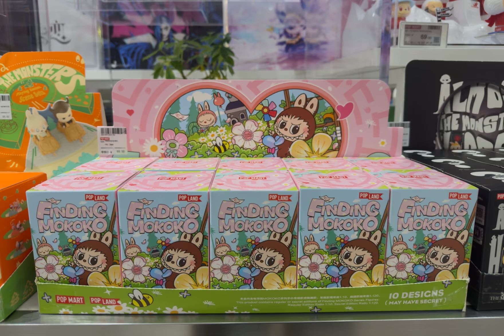 con sot tui mu anh 3