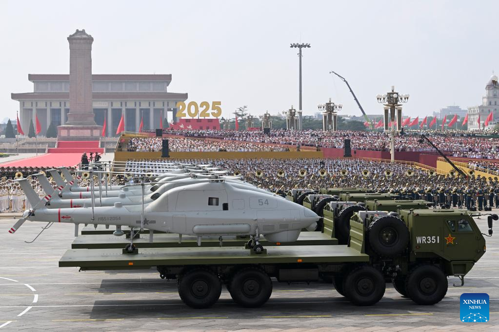 UAV chien dau tang hinh anh 4
