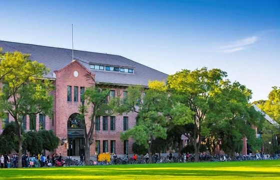 Trung Quoc tranh thu tan dung 'mon qua tu Trump' hinh anh