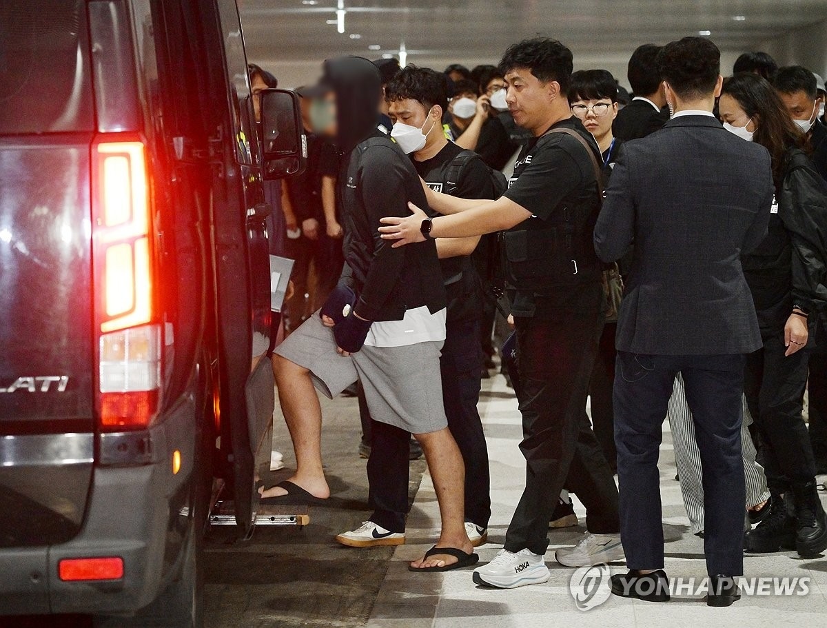 bảo hộ công dân Hàn ảnh 3 bao ho cong dan Han anh 3