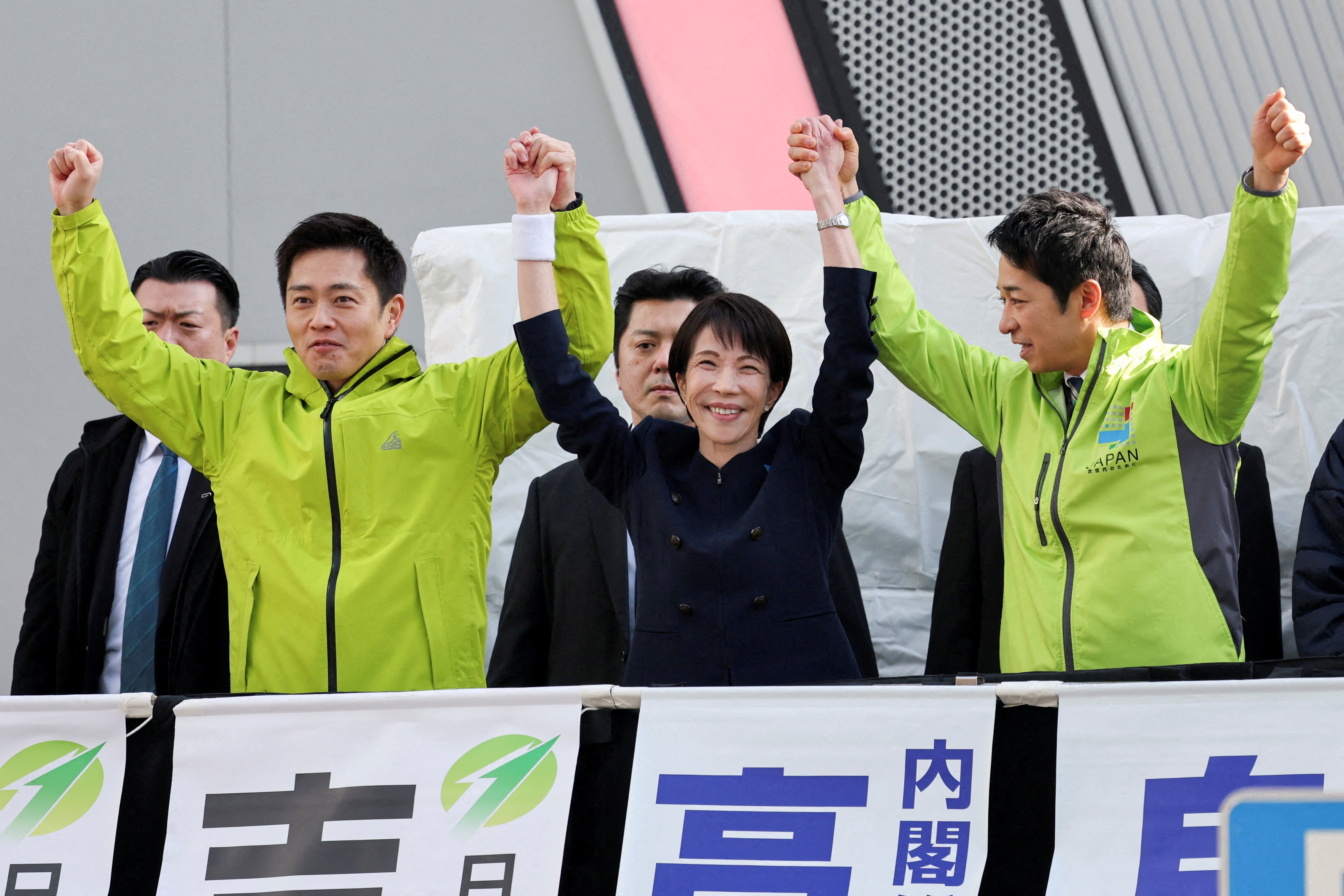 An so kho luong trong canh bac chinh tri cua ba Takaichi hinh anh