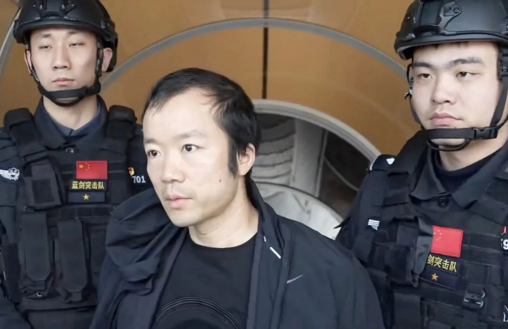 Trum lua dao Tran Chi doi 15 ty USD hinh anh