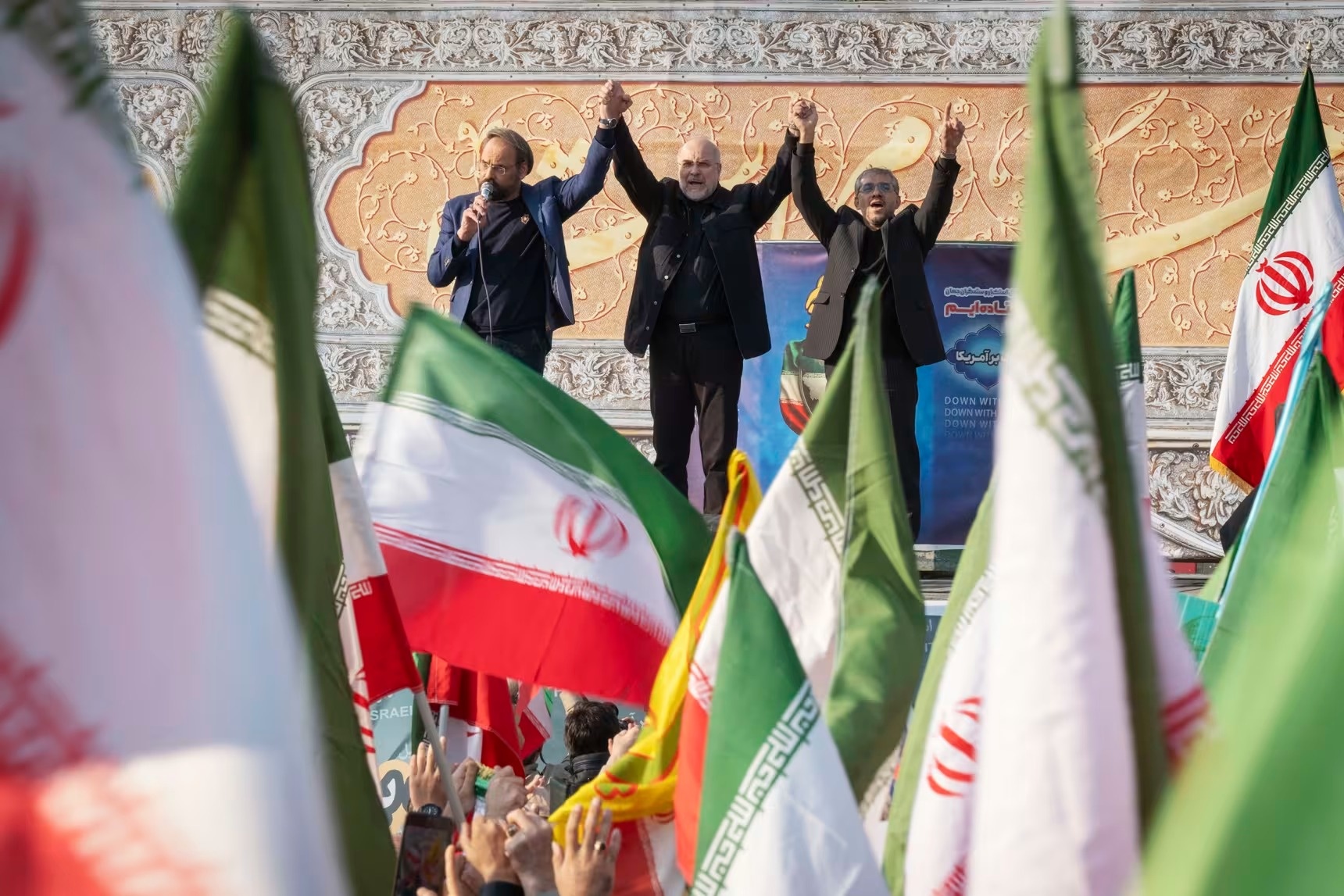 'The he dieu hau' dang len tai Iran hinh anh