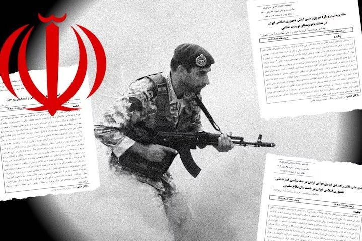 'Bo nao' quan su Iran khien My lao dao hinh anh