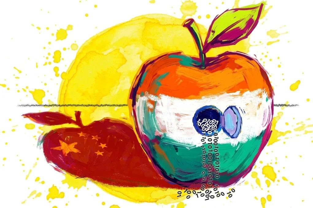 apple ảnh 1