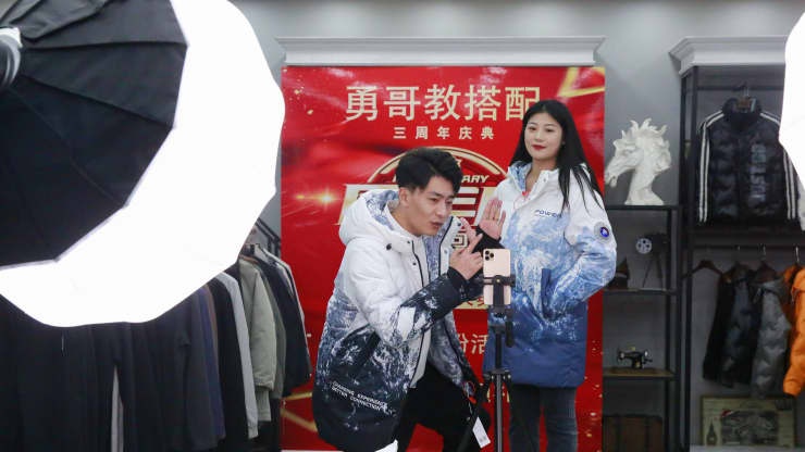 Trung Quoc,  livestreamer anh 4