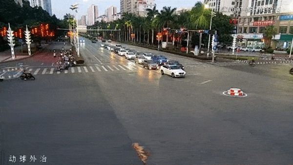 No duong ong cong, con duong ngap trong nuoc o Trung Quoc hinh anh