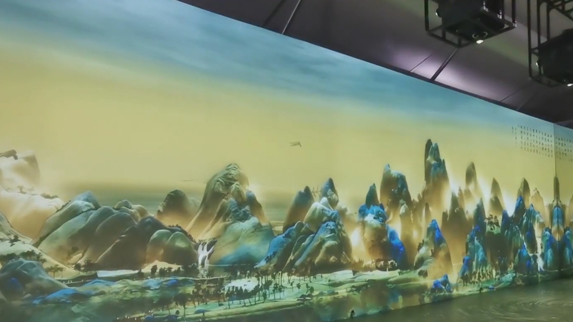 Trien lam tranh ky thuat so tai Trung Quoc hinh anh