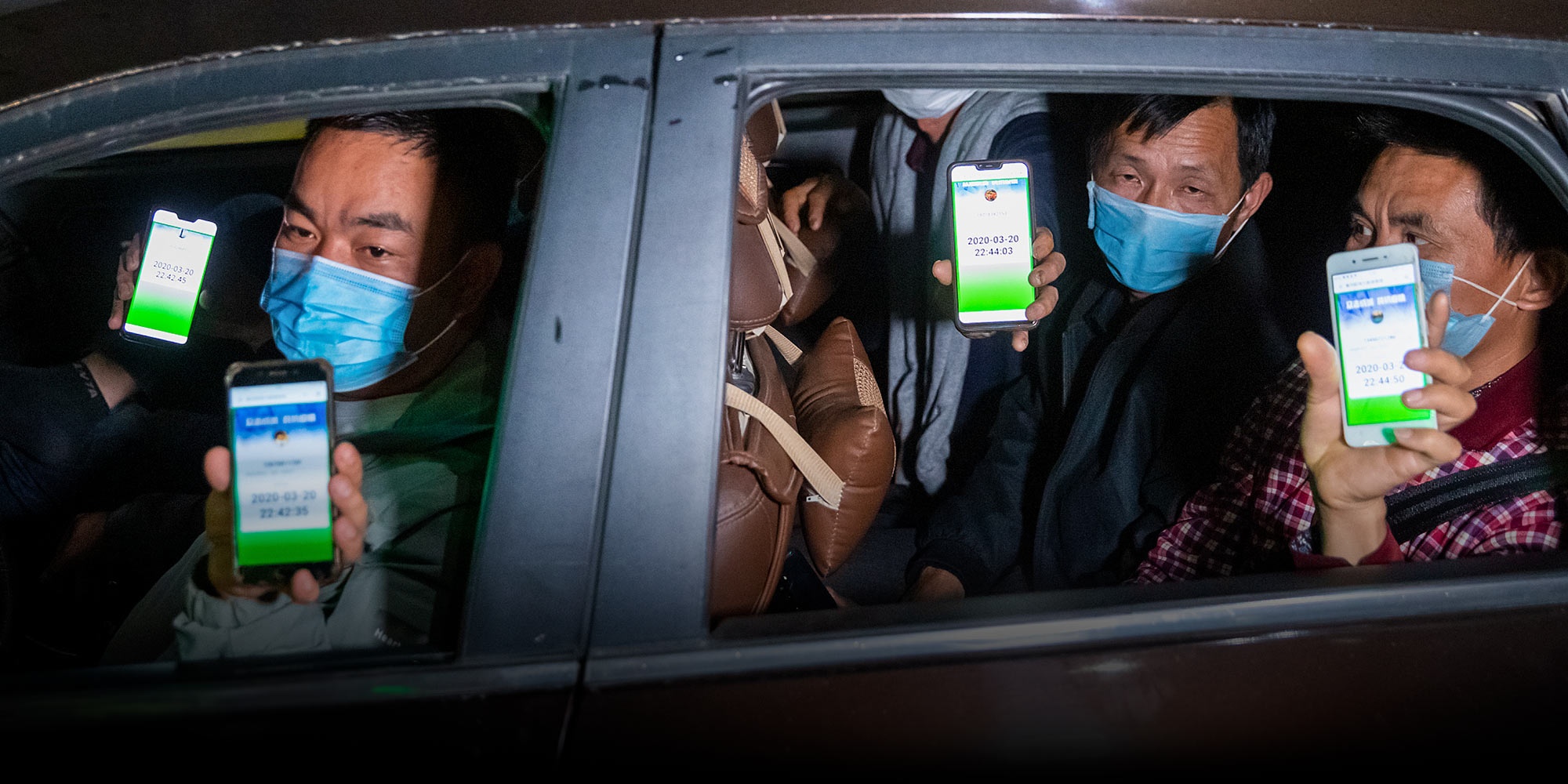 Sat nhan dau thu sau 24 nam lan tron vi khong co QR Code hinh anh