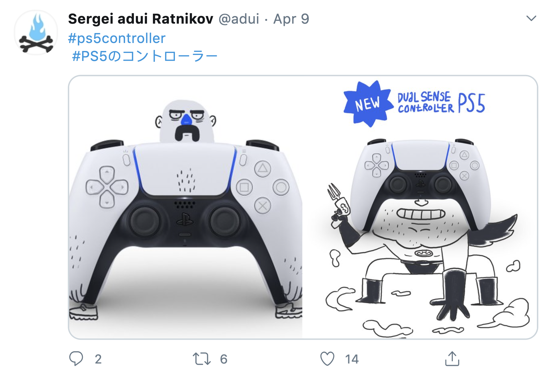 anh che playstation 5,  anh che PS5 anh 7