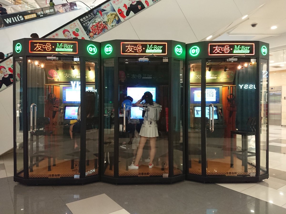 lich su cua karaok,  karaoke phat trien nhu the nao,  karaoke da phat trien nhu the nao anh 7