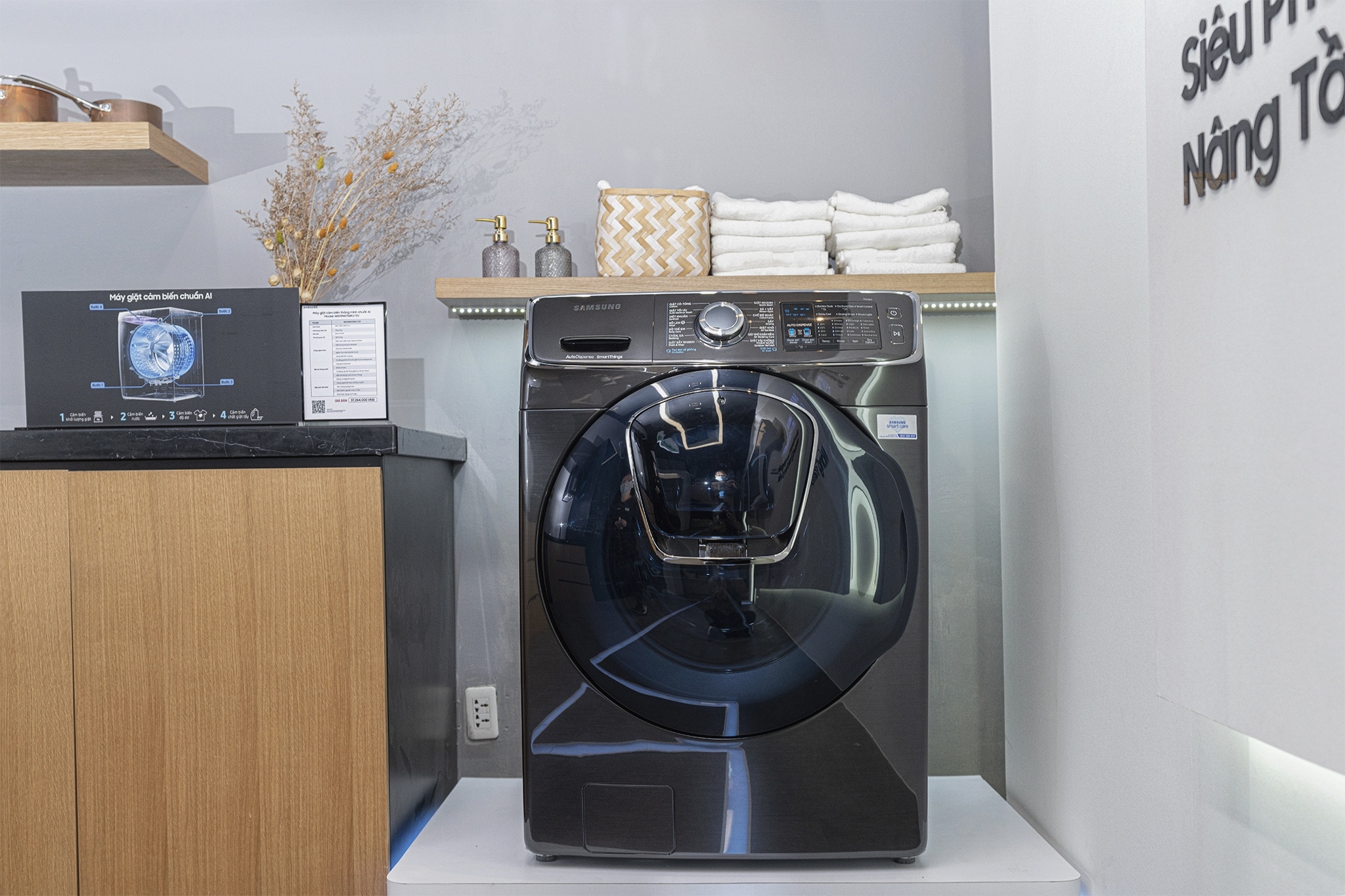 Samsung ra mat do gia dung,  Samsung gioi thieu san pham do gia dung,  do gia dung thong minh cua Samsung anh 3