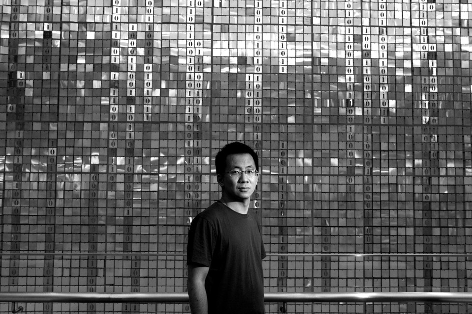 TikTok bi mua o My,  TikTok bi cam o My,  nguoi Trung Quoc ghet TikTok,  TikTok se bi cam,  TikTok bi phan doi tai Trung Quoc anh 1