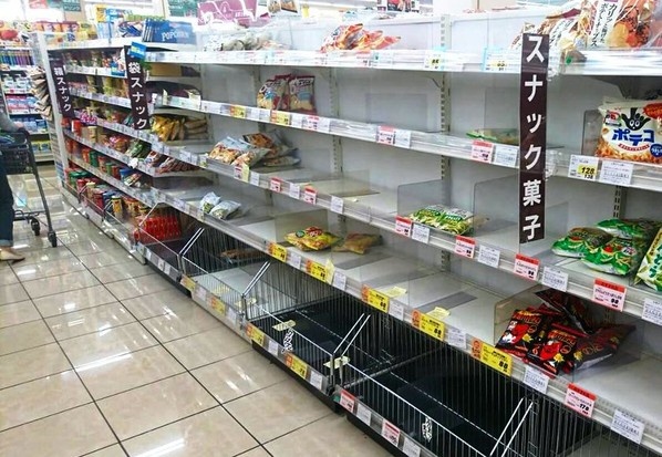 Sau bo, nguoi Nhat lai khung hoang thieu khoai tay chien hinh anh