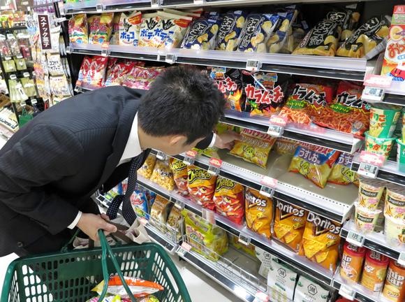 Khung hoang khoai tay chien tai Nhat anh 1