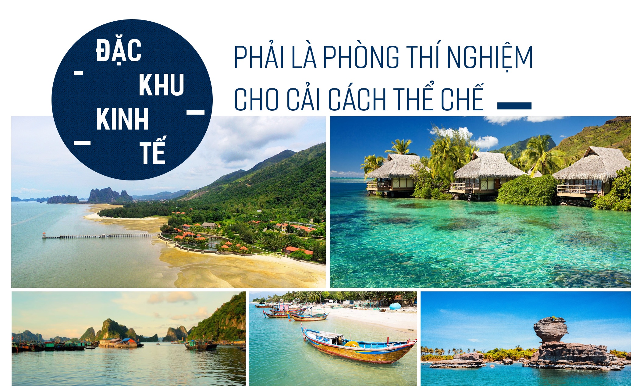 Đặc khu kinh tế: Phòng thí nghiệm của cải cách thể chế và chính sách ảnh 1 Dac khu kinh te: Phong thi nghiem cua cai cach the che va chinh sach anh 1