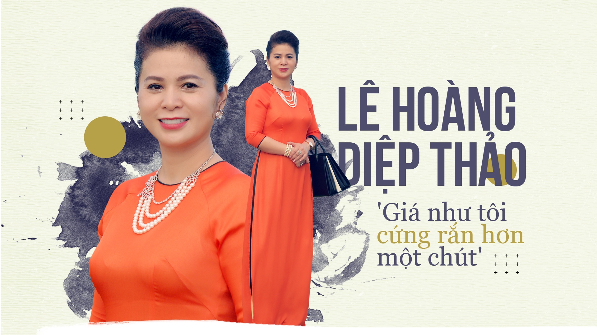 Diệp Thảo Trung Nguyên ảnh 2 Diep Thao Trung Nguyen anh 2