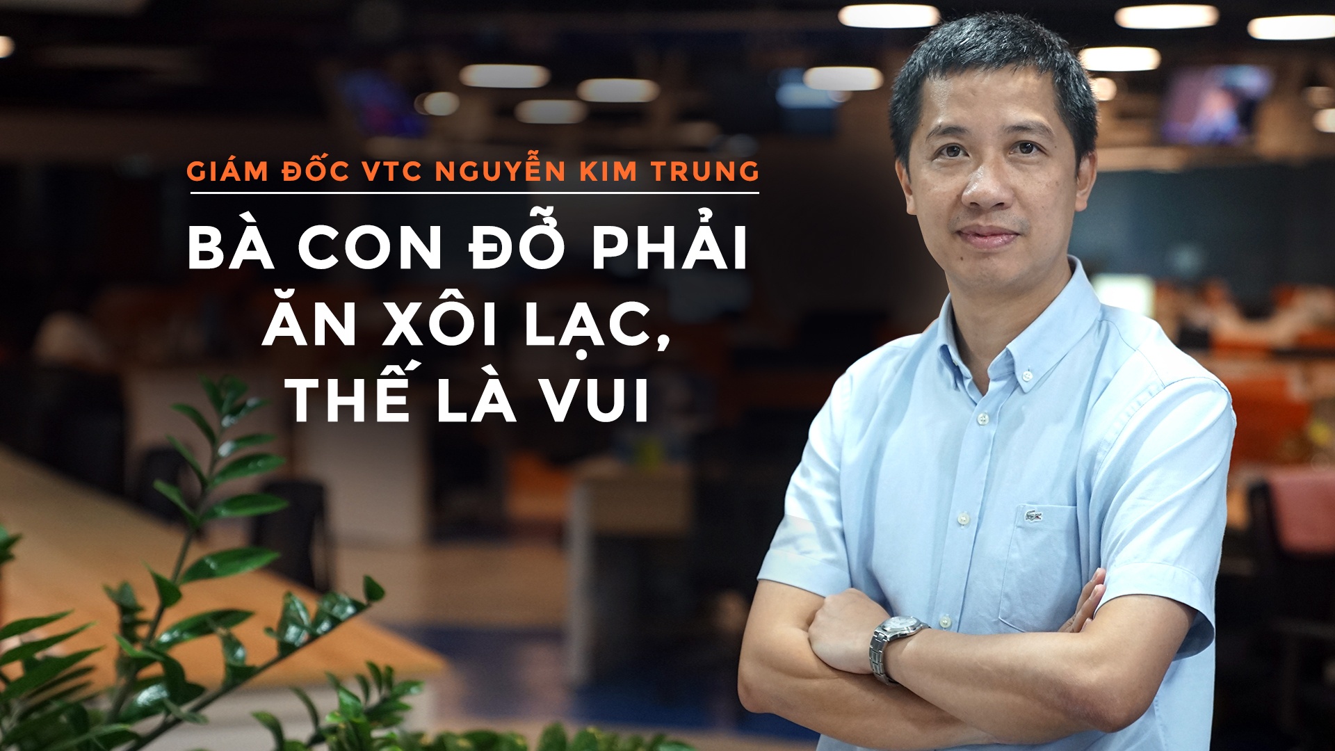 Giam doc VTC noi ve hau truong dam phan ban quyen ASIAD anh 1