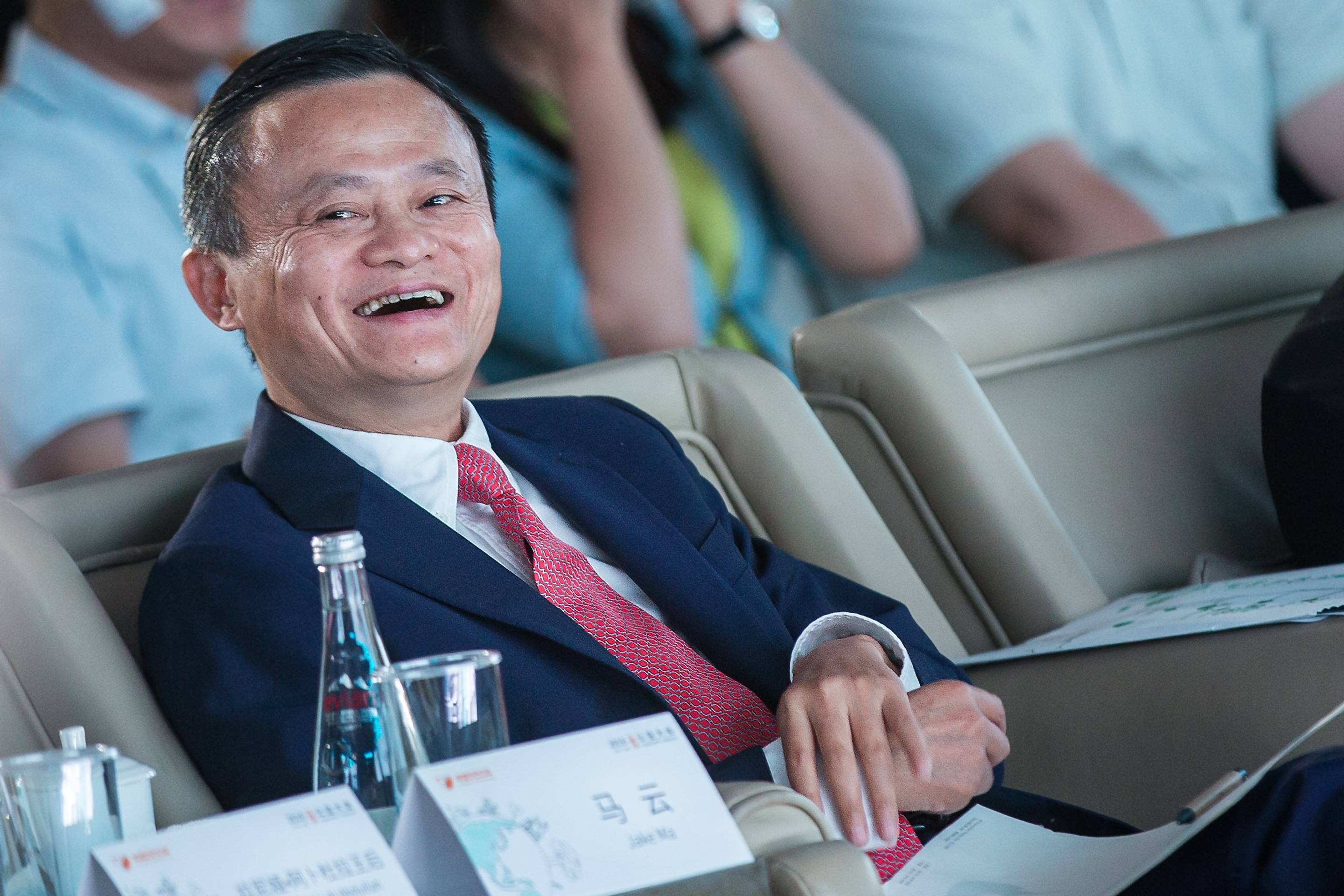 Jack Ma bac tin sap nghi huu hinh anh