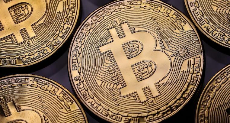 Tien ao Bitcoin tiep tuc tang gia manh, vuot moc 7.000 USD hinh anh