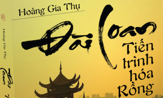 Dai Loan – Tien trinh hoa rong hinh anh