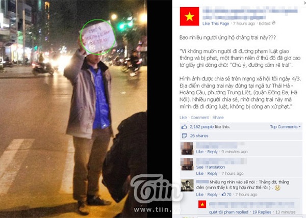 Bức ảnh chụp anh chàng lạ đời này nhận được rất nhiều phản hồi tích cực từ dân mạng.