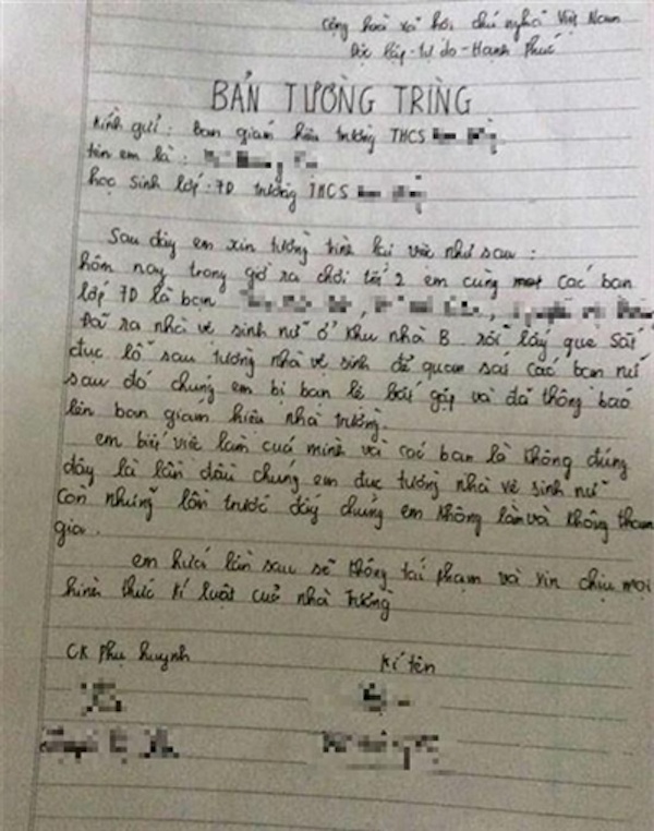 Bản tường trình của một học sinh tham gia vụ việc trên.