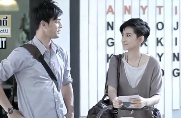 Nhiều năm sau, họ gặp lại nhau.