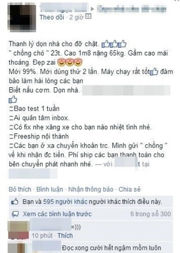 Đoạn